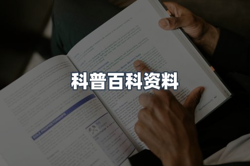 EPUB电子书