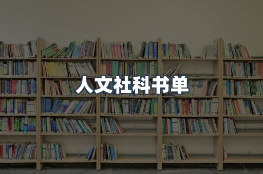 PDF电子书下载